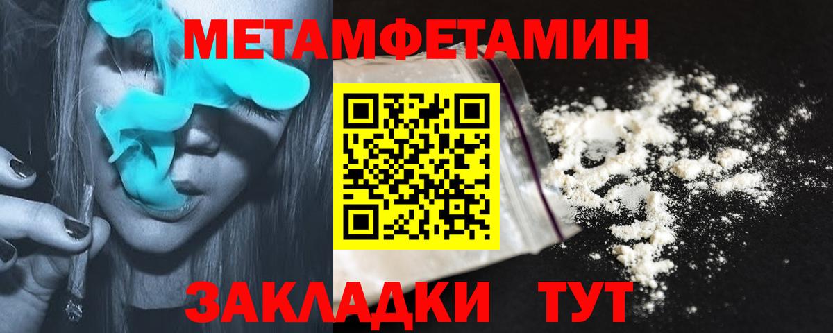 Amphetamine VHQ Россия