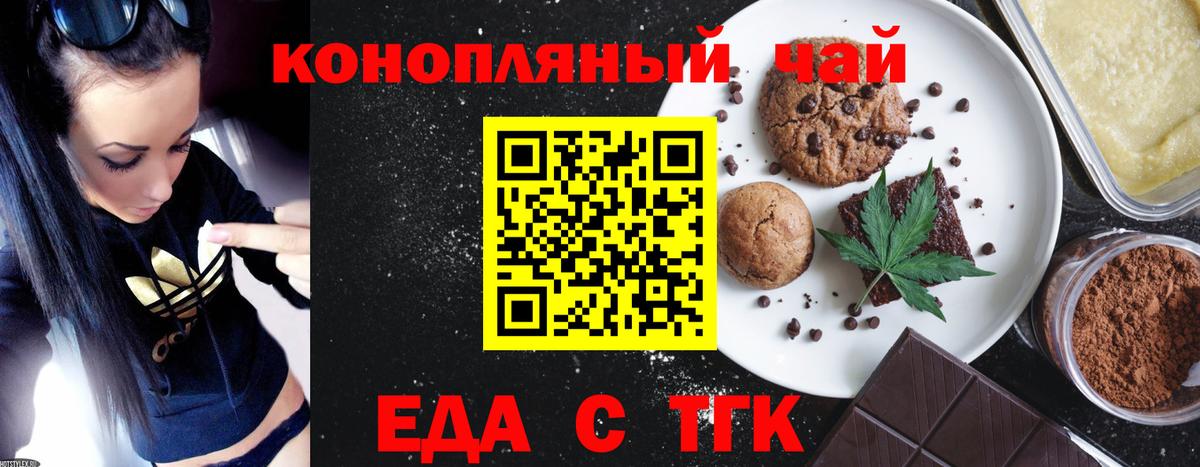 Альфа ПВП Россия