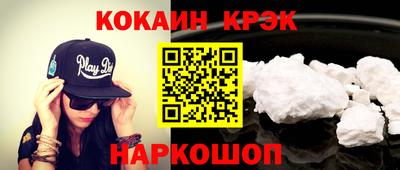 альфа пвп VHQ Азнакаево