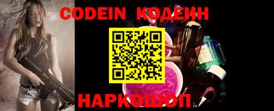 дживик Абакан