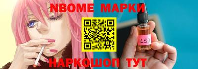 мефедрон мука Абинск