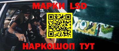 дживик Абакан