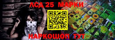 дживик Абакан