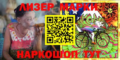 мефедрон мука Абинск