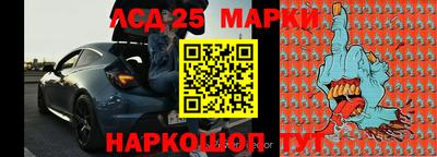 дживик Абакан