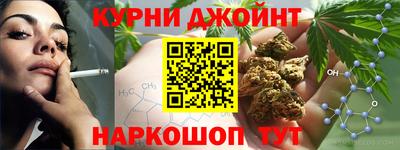 альфа пвп VHQ Азнакаево