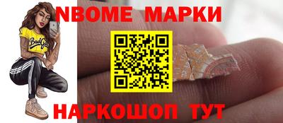 дживик Абакан