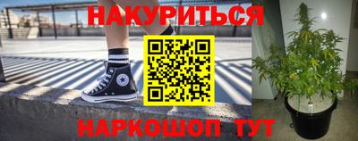 дживик Абакан