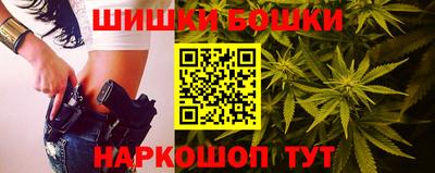 дживик Абакан