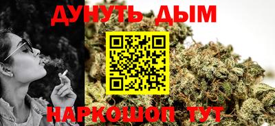 альфа пвп VHQ Азнакаево