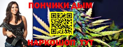 дживик Абакан