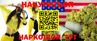 альфа пвп VHQ Азнакаево