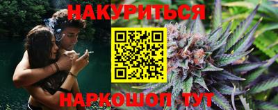 дживик Абакан