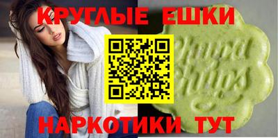 альфа пвп VHQ Азнакаево