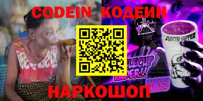 альфа пвп VHQ Азнакаево