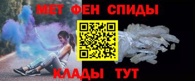 дживик Абакан