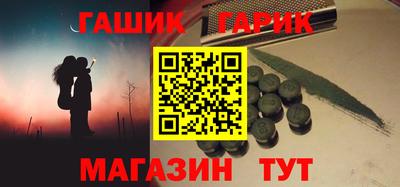 дживик Абакан