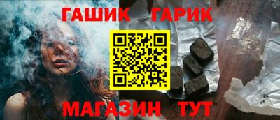 дживик Абакан