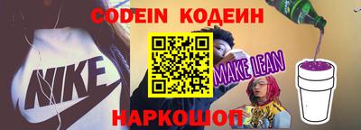 альфа пвп VHQ Азнакаево