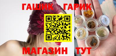дживик Абакан