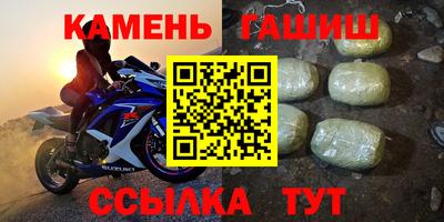 мефедрон мука Абинск