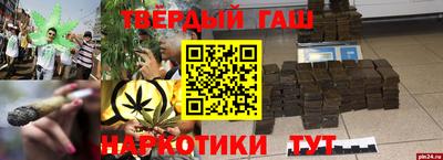 дживик Абакан