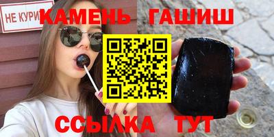 альфа пвп VHQ Азнакаево