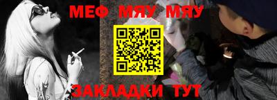 дживик Абакан