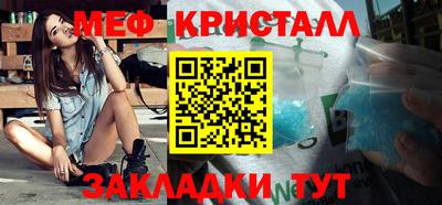 альфа пвп VHQ Азнакаево