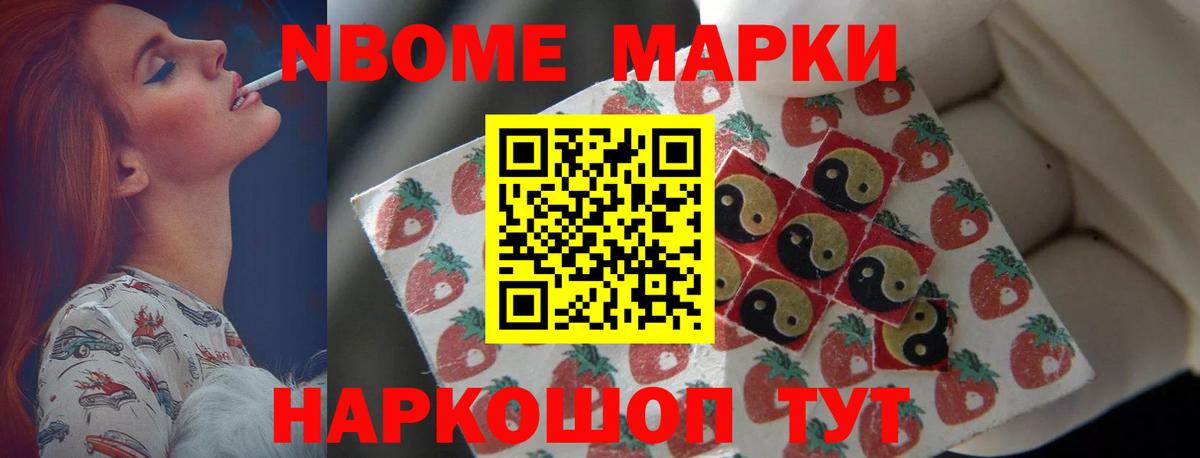 Лсд 25 экстази кислота  Вход с VPN  Россия  Лсд 25 экстази ecstasy 