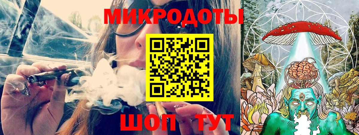 Галлюциногенные грибы Psilocybe  Псилоцибиновые грибы Psilocybine cubensis  Россия  Вход с VPN 